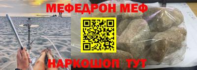 ПСИЛОЦИБИНОВЫЕ ГРИБЫ Кулебаки