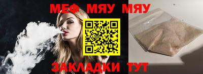 ПСИЛОЦИБИНОВЫЕ ГРИБЫ Кулебаки