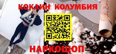 ПСИЛОЦИБИНОВЫЕ ГРИБЫ Кулебаки