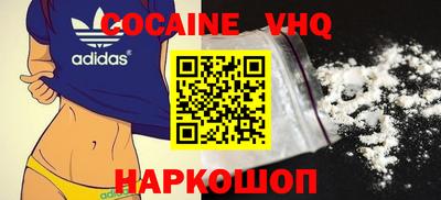 бошки Кумертау
