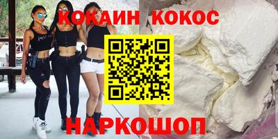 ПСИЛОЦИБИНОВЫЕ ГРИБЫ Кулебаки