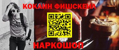 ПСИЛОЦИБИНОВЫЕ ГРИБЫ Кулебаки