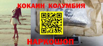 ПСИЛОЦИБИНОВЫЕ ГРИБЫ Кулебаки