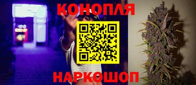 бошки Кумертау