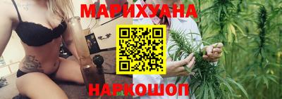 ПСИЛОЦИБИНОВЫЕ ГРИБЫ Кулебаки