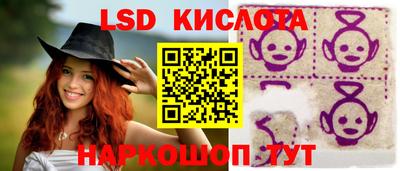 бошки Кумертау