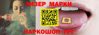 ПСИЛОЦИБИНОВЫЕ ГРИБЫ Кулебаки