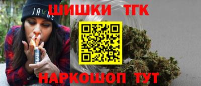 мефедрон VHQ Кунгур