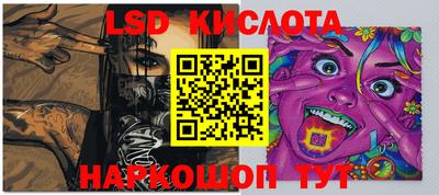 ПСИЛОЦИБИНОВЫЕ ГРИБЫ Кулебаки