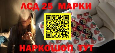 ПСИЛОЦИБИНОВЫЕ ГРИБЫ Кулебаки