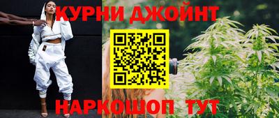 мефедрон VHQ Кунгур