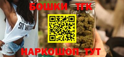 мефедрон VHQ Кунгур