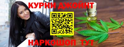ПСИЛОЦИБИНОВЫЕ ГРИБЫ Кулебаки