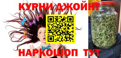 мефедрон VHQ Кунгур