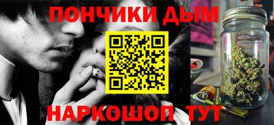мефедрон VHQ Кунгур