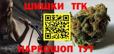 бошки Кумертау