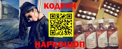 бошки Кумертау