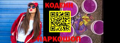 бошки Кумертау