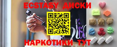 бошки Кумертау