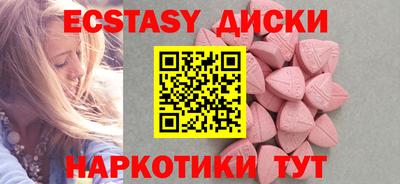 ПСИЛОЦИБИНОВЫЕ ГРИБЫ Кулебаки