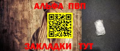 ПСИЛОЦИБИНОВЫЕ ГРИБЫ Кулебаки