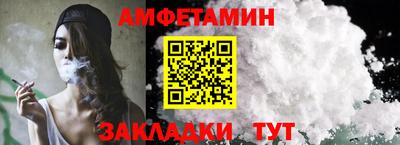бошки Кумертау