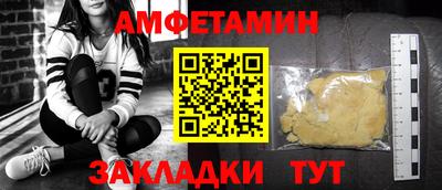 бошки Кумертау