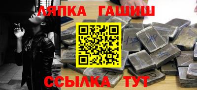 бошки Кумертау