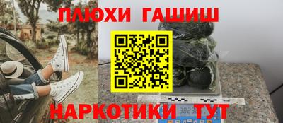 ПСИЛОЦИБИНОВЫЕ ГРИБЫ Кулебаки
