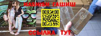 мефедрон VHQ Кунгур
