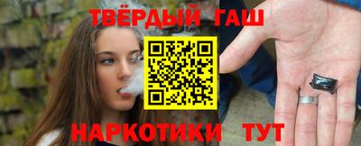 мефедрон VHQ Кунгур