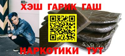 мефедрон VHQ Кунгур