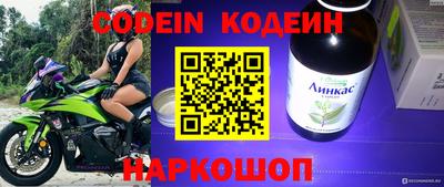 ПСИЛОЦИБИНОВЫЕ ГРИБЫ Кулебаки