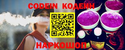 ПСИЛОЦИБИНОВЫЕ ГРИБЫ Кулебаки