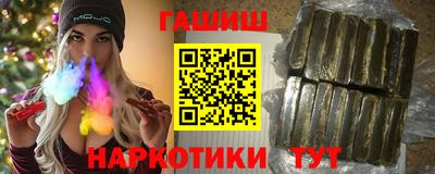 ПСИЛОЦИБИНОВЫЕ ГРИБЫ Кулебаки